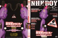 BUY NEW welcome to nhk - 152375 Premium Anime Print Poster